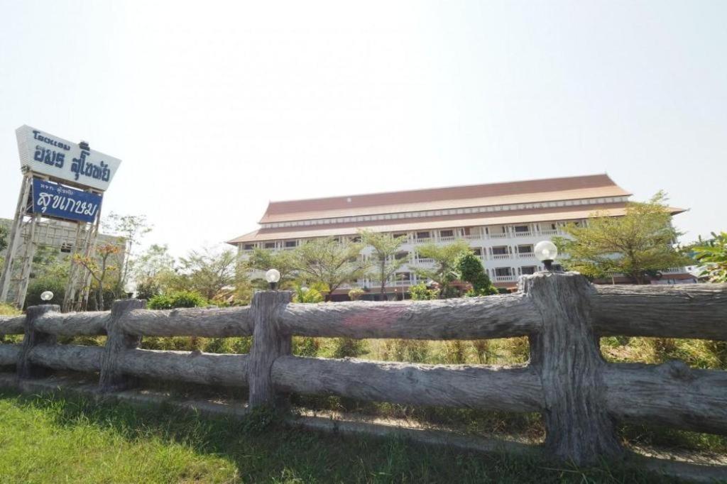 Amornsukhothai Hotel Sukhothai Exterior foto